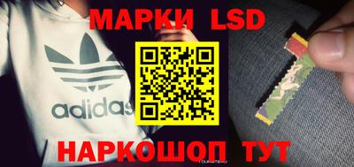 мефедрон мука Пенза