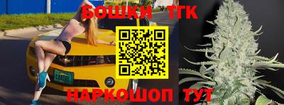 мескалин Первоуральск