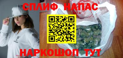 мефедрон мука Пенза