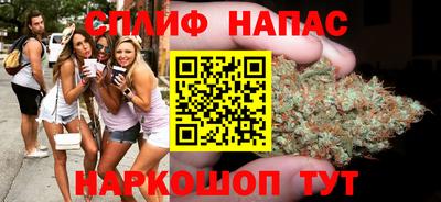 мефедрон мука Пенза