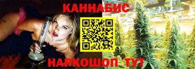 мефедрон мука Пенза