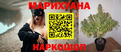 мефедрон мука Пенза