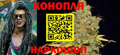 мефедрон мука Пенза