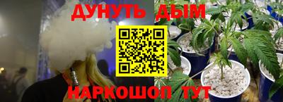 меф Партизанск