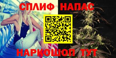 мефедрон мука Пенза