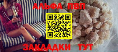 мескалин Первоуральск