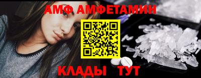 мефедрон мука Пенза