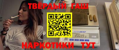 меф Партизанск