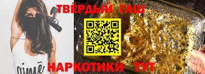 мефедрон мука Пенза